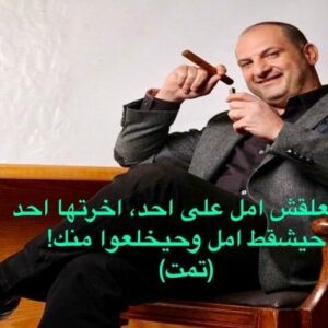Khaled El Sawy Instagram - 