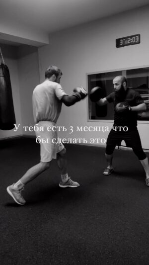 Khasan Magomedsharipov Instagram - Уйди в себя…