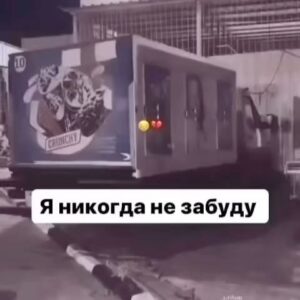 Khasan Magomedsharipov Instagram - Я не забуду 🫀🇵🇸