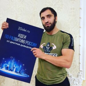 Khusein Khaliev Instagram - У кого не возникало идеи об улучшении жизни у нас в стране?  Расскажу об интересных идеях предпринимателя Дмитрия Давыдова. Он изложил их на своем сайте 20idei.ru. Ещё в 2016 году автор собрал все свои знания о государственном устройстве разных стран в 20 идей и опубликовал их на своем сайте. 

Так, вдохновлялся Давыдов работающими решениями в Сингапуре, ОАЭ и других странах, подстраивая их под российский лад. 
Звучит, конечно, фантастически! И заманчиво!

Надеюсь эти идеи будут поддержаны государством!