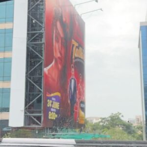 Khushi Dubey Instagram - Suchh a specialll feelingg to see this!!♥️💫
Picture abhi baaki hai mere dostttt! #jubileetalkies 🎞️🎥♥️

#khushidubey #jubileetalkies #shivangi #khushiasshivangi #shivyaan #love #romance #bollywood #sony #sonytv #poster #banner #passion