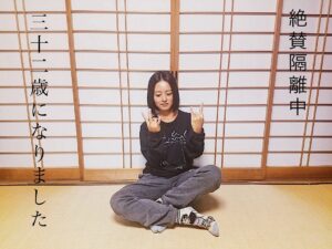 Kiki Sukezane Instagram - Thank you for all the birthday wishes! I feel like I just had my last birthday😂
Last year went so fast but, at the same time, I felt it was so slow.
Such a crazy year we all had.

I hope everything is going to be better soon for everyone everywhere!!!

三十二歳になりました
今年は私にとってインプットの歳。
華やかな年にはなりませんが、
新しい事を沢山学び、種まきに備えた種を探す旅に出たいと思います。

30代ワクワクするぜ🤩