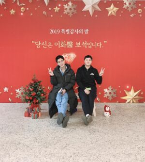 Kim Dae-myung Instagram - (알고보면더)귀여운내친구준완이❤️#슬기로운의사생활 #모르고보면