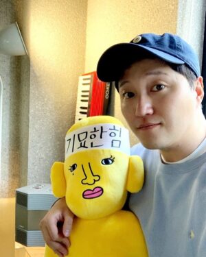 Kim Dae-myung Instagram - 어젯밤 저희와 캠핑 함께 해주셔서 감사합니다~  금방 만나요!! 😊🙂😉😆😍🏕 #슬기로운캠핑생활  #슬기로운의사생활시즌2