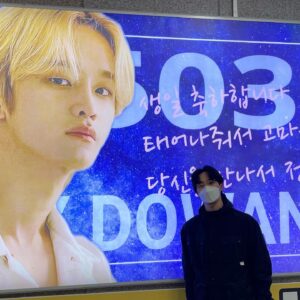 Kim Do-wan Instagram - 생일을 축하해주셔서 감사합니다 :)
