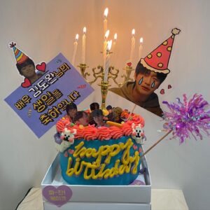 Kim Do-wan Instagram - 생일을 축하해주셔서 감사합니다 :)