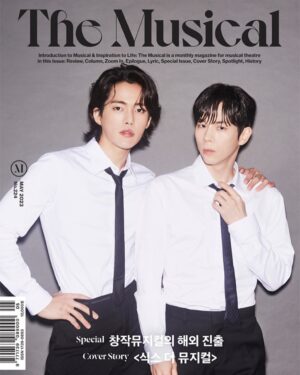 Kim Gun-woo Instagram - 빠리빵집❤️ @themusical_official