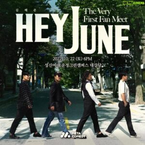 Kim Hae-jun Instagram - .
처음이라서 
설레기도 하고 떨리기도  하고
여러가지 생각이 들지만
열심히 준비해서 재미있는 무대를
만들어볼게요~
편하게 오셔서 
즐겨주시면 감사하겠습니다~

[Hey June]
⠀
김해준 the very first fan meet.
⠀
공연정보
⠀
티켓 오픈: 2022년 9월 26일 인터파크 티켓
공연 일시: 2022년 10월 22일 6PM
공연 장소: 성신여대 운정그린캠퍼스 대강당
관람 등급: 만 7세 이상