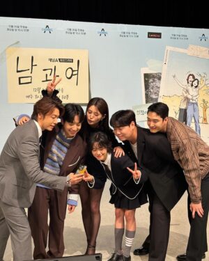 Kim Hyeon-mok Instagram - 드디어!! 오늘 22:30 채널A <남과 여>
많관부우ㅜㅜ🙇🏻
#남과여