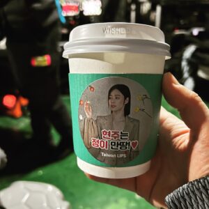 Kim Hyun-joo Instagram - Thank you!!