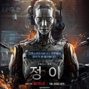 Kim Hyun-joo Instagram - #JUNG_E 드디어... 1/20
#장난감#총 (훈련용) 더 멋진 총은 #netflix #JUNg_E 에서..내가 더 #기다림 #연상호감독님 감사해요 #강수연 선배님 존경하고 보고싶어요 #류경수 며칠뒤에 만나 -#김현주 정이
#trolley#event 다다음주에 만나요~