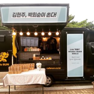 Kim Hyun-joo Instagram - 감사합니다!!#thanxtagram #연상호