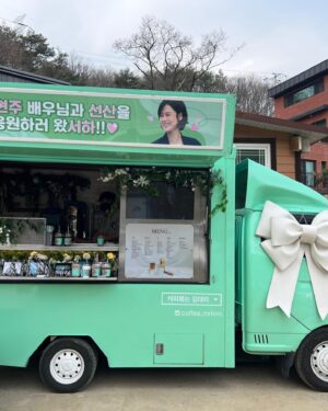 Kim Hyun-joo Instagram - #선산 마지막 촬영날에 마지막 선물.고맙습니다. Goodbye 선산..
