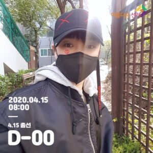 Kim Jae-duck Instagram - 투표완료