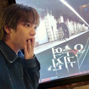 Kim Jae-hyun Instagram - 옥수역귀신👻
.
.
.
#엔플라잉 #NFlying #김재현 #옥수역귀신 #4월19일 #개봉 #많은 #관심 #사랑 #부탁드려요 #무섭더라구요