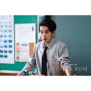 Kim Jae-wook Instagram - SBS <아무도 모른다> 2020.03.02 start