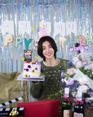 Kim Jae-young Instagram - 생일축하해 줘서 
너무 감사해요🎂
#에테르니타