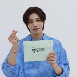 Kim Jae-young Instagram - 🤗
오늘밤 10시30분 tvn 
월수금화목토 앞으로 모이세용🤗