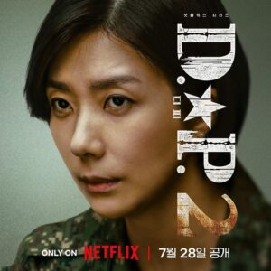 Kim Ji-hyun Instagram - 서은 중령 입니다 🫡
 
<D.P.> 시즌2, 7월 28일 오직 넷플릭스에서.

#디피 #DP #DP2