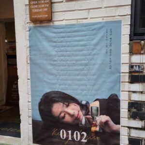 Kim Ji-hyun Instagram - 축하해주신 모든 분들 덕분에 넘치게 행복했습니다.감사해요^^