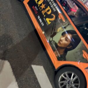 Kim Ji-hyun Instagram - 택시 타기 참..사납게요..
(애정 어린 제보들 감사합니다)
그래도!
D.P.2 많은 사랑 부탁드려요♡
