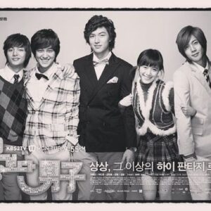 Kim Joon Instagram - 이게 벌써...10년전이라니 시간 참  #꽃보다남자 생각나는 밤