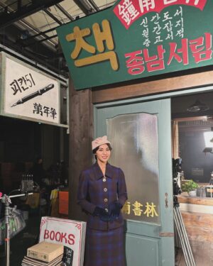 Kim Jung-hwa Instagram - 행복했습니다♡
#MBC
#수사반장1958
#긴장감100배 
#사건