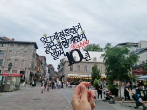 Kim Jung-hwa Instagram - 10 Wedding Anniversary
앞으로 10년도 잘 부탁해요🙆‍♀️
@youeunsung
#케나다#몬트리올#기념일#행복