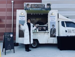 Kim Jung-hyun Instagram - 응원 감사합니다. 
새해 복 많이 받으세요!!