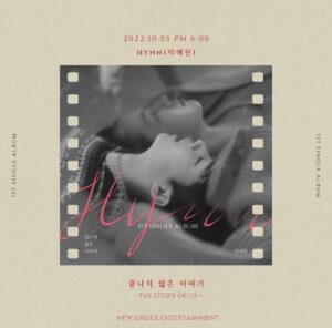 Kim Kang-min Instagram - 좋은 노래 덕분에 
좋은 경험을 할 수 있었습니다.

애써주신 많은 분들께 감사드립니다.👍🏻👍🏻
#끝나지않은이야기