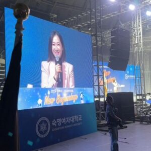Kim Min-jung Instagram - .
올해도 모교 입학식에 함께했어요💙

24학번 새송이 여러분~
숙명 가족이 되신 걸 진심으로 축하해요!!
그동안 얼마나 노력했을지, 
또 곁에서 가족들은 얼마나 마음 썼을지 알기에
더욱 소중하고 감사한 하루였어요. 
후배 여러분 꿈이 시작되는
그 순간을 함께해 영광이었습니다🙏🏻
타임머신을 타고 
제가 입학하던 그 때 그 감정 느낄 수 있어 행복했어요!

아름다운 청파동에서의 찬란한 봄날을 응원합니다!
언제나 숙명 선배들은 열려있으니 
힘들 때 언제나 손 뻗어주세요~ 덥썩 잡아줄게요 :)
온맘 다해 축하하고 환영합니다!!
.
.
#숙명여자대학교#입학식#24학번#새송이#축하해요#응원해요