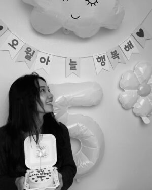 Kim No-jin Instagram - 정말 즐거웠고 감사했습니다!
모두 행복하세요 🫧🤍
#세자가사라졌다