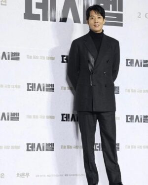 Kim Rae-won Instagram - 11/16 데시벨 Decibel