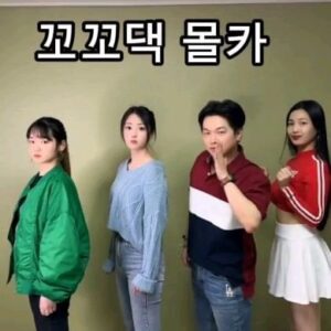 Kim Ryang -ha Instagram - 【 #량하효과 】 
동생들 계속 속이기ㅋ