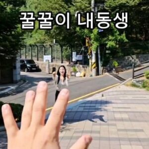 Kim Ryang -ha Top 100 Instagram Photos and Posts