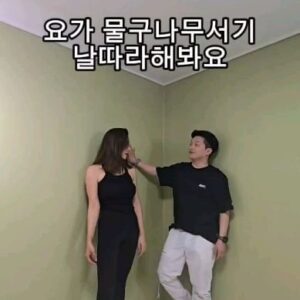Kim Ryang -ha Instagram - 【 #량하효과 】 
#요가 에서 이런기술이 있을줄이야..도전!!

#찐친동생 #골프인플루언서