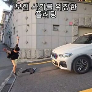 Kim Ryang -ha Instagram - 【 #량하효과 】 
강제 #히치하이킹 하는 방법
#꽁트
