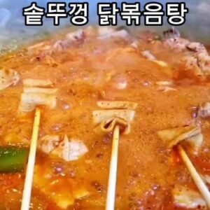 Kim Ryang -ha Instagram - 【 #량하효과 】 
서울근교 남양주 완전 가성비 맛집 다녀옴!