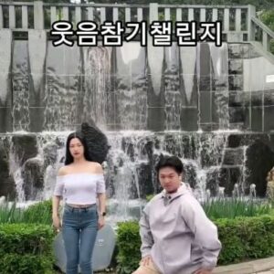 Kim Ryang -ha Instagram - 【 #량하효과 】 
웃으면 지는거! ㅋㅋ

#내동생 찐친남매