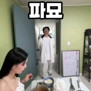 Kim Ryang -ha Instagram - 【 #량하효과 】 
#파묘