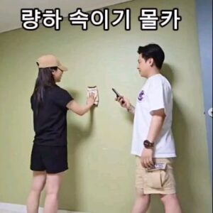 Kim Ryang -ha Instagram - 【 #량하효과 】 
너가..날..속일수..있을꺼라 생각했어?! ㅋㅋㅋ

#찐친동생