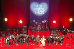 Kim Sawol Instagram - 우리 안의 어두운 마음과 약한 믿음도 모두 사랑할 수 있기를 사실 바랐던 거지요
3일 동안 저에게 보내주신 사랑을 모두에게 나눠드리고 싶어요
함께해 주신 모두 고맙고 사랑해요

제 11회 김사월쇼를 마치며 
사월 올림

<제 11회 김사월 쇼>
김사월 밴드 | 이설아(키보드), 이시문(일렉기타), 전솔기(베이스), 정수영(드럼)
브라스 | 김찬영(색소폰, 클라리넷, 플룻), 정준기(트럼본), 최규민(트럼펫)
코러스 | 애리, 예람
댄서 | 보보 댄스크루 (권사랑, 신선아)

음향,악기 - 프리사운드
조명 - U1 Lights
무대 - MD스테이지
의상 - 최수지 팀 @pilotplant 
헤어메이크업 - 이은서 팀 @xoxov3 
포스터 사진 - 김문독 @kimmoondog 
포스터 디자인 - 김성구 @kimsungkoo_sgkm 
사진 촬영 - Abi Raymaker @abiraymaker 
영상 촬영 - NOKO @noko_by 
문자 통역 - AUD 사회적 협동 조합 @_audsc 
서울 성수아트홀, 유어썸머 @yoursummerkr 

그리고 여러분!