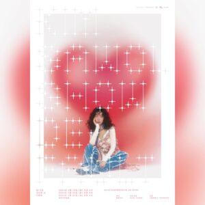 Kim Sawol Instagram - <제11회 김사월 쇼: 디폴트>
4월 19일 금요일 공연을 추가 오픈합니다!
더 많은 분들께 저의 사랑이 전해지길 바라며💗

🍈추가 예매 오픈: 3월 28일 (목) 오후 8시 멜론 티켓