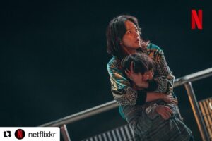 Kim Shin-rock Instagram - #Repost @netflixkr with @use.repost
・・・
새로운 터전에서 살아남기 위해 고군분투하는 생존자들과 그들의 안전을 지키는 사람들. 그리고 또 다른 존재의 등장. 

그린홈을 벗어나 더 진화한 욕망과 사투. <스위트홈> 시즌2, 12월 1일 오직 넷플릭스에서. 

#스위트홈2 #SweetHome2
