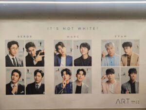 Kim Soo-ro Instagram - 아트는 진짜 아트다.
최고의 아트!!!!!!!
태화막공추카!!!!!!!!!
5월12일까지!!!!!!!얼마 안남았네!!!!!!!!꼭보시길!!!!!!!!추천!!!!!!!!!!