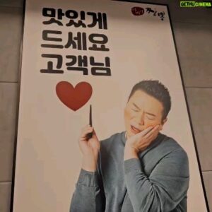 Kim Tae-Kyun Instagram - 쌀쌀한 날엔 짬봉이쥐 
.
.
.
.
#이비가짬뽕 #짬뽕맛집 
#컬투김태균