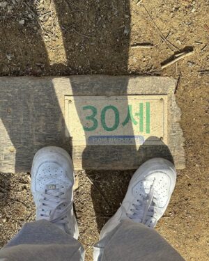 Kim Woo-seok Instagram - 반가웠댜 목포 🌿
30도 반갑다😊