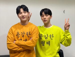 Kim Woo-seok Instagram - 형과 행복한 추억조각 만들기 성공
좋은 추억 만들어주신 복면가왕 감사합니다 
요섭이형이 바로 눈치채고 연락주셨는데 아니라고 거짓말쳤지만 그 거짓말 안통했던 하루(?)
#형제일고마워#용감한형제#가면쓰고노래부르기#어렵고짱더움