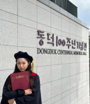 Kim Ye-ji Instagram - 동덕 안뇽👋🏻