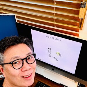 Kim Young-ha Instagram - <영하의 날씨>는 이제 모든 준비를 마치고 내일 첫 발행을 앞두고 있습니다. 원고는 편집을 마쳤고, 일러스트도 들어왔고, 시험판도 만들어 보았습니다. 일부 결제 오류 등 몇몇 문제들이 아직 해결되지 않은 듯 하지만 적어도 내일 구독자들에게 첫 호를 보내는 것까지는 문제가 없을 것 같습니다. 기꺼이 구독자가 되어주신 모든 분들께 감사드립니다. 예고해드린 것처럼 구독 신청은 오늘 자정에 마감하고 이후로는 기존 구독자의 초대로만 가입됩니다. 그럼 내일 오전 8시 <영하의 날씨> 첫 회로 뵙겠습니다. #영하의날씨 #날씨요정 #이메일구독 #인생사용법
